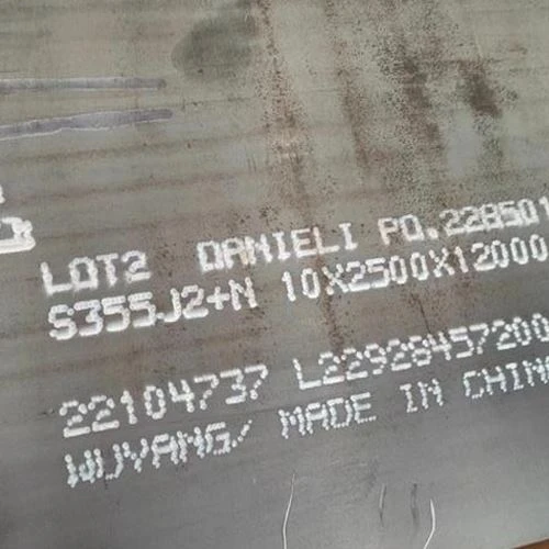 С355Ј2+Н ЕН10025-2 Стандард