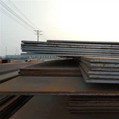 ГБ 7ЦР7МО2В2СИ ГБ / Т 1299